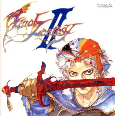all_sounds_of_final_fantasy_i%c2%b7ii_front_cover